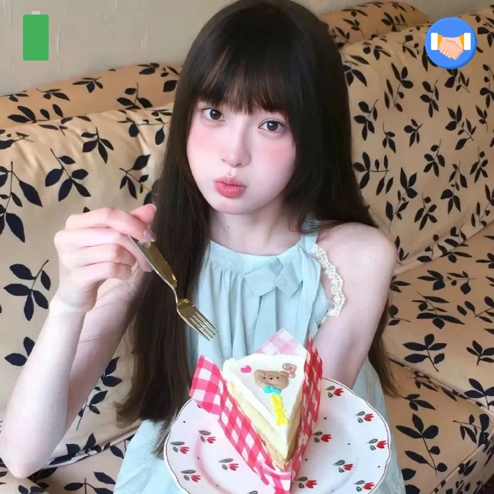 远山